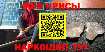 PSILOCYBIN Ижевск