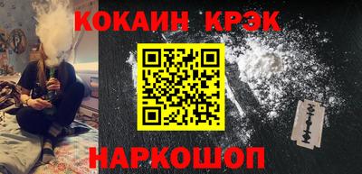 PSILOCYBIN Ижевск