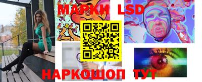 PSILOCYBIN Ижевск