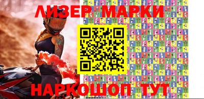 PSILOCYBIN Ижевск