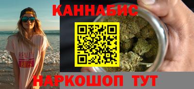 амфетамин Иваново