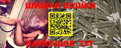 PSILOCYBIN Ижевск