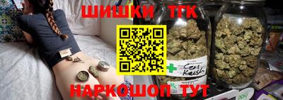 PSILOCYBIN Ижевск