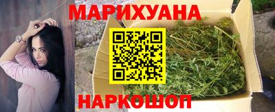 амфетамин Иваново