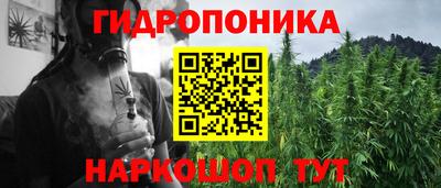 амфетамин Иваново