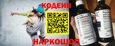 PSILOCYBIN Ижевск