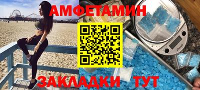 PSILOCYBIN Ижевск