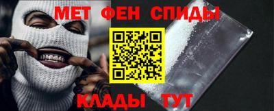 PSILOCYBIN Ижевск