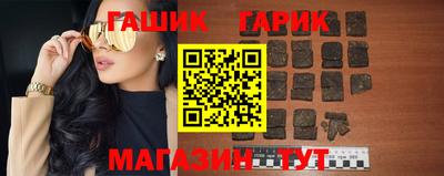 PSILOCYBIN Ижевск