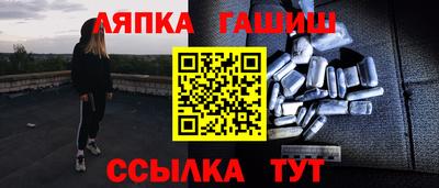 PSILOCYBIN Ижевск